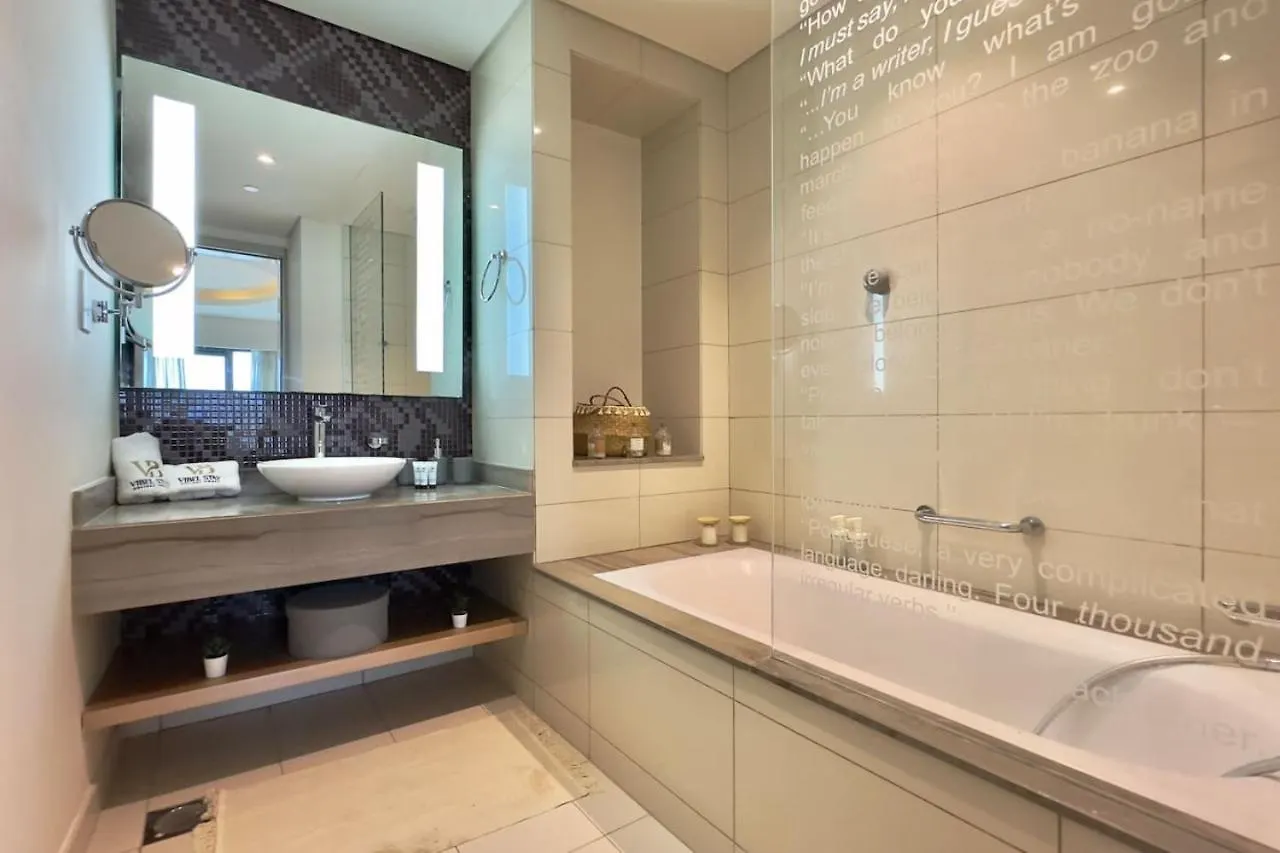 2Br High Floor In Paramount Tower A - Business Bay By Vibel Dubaj 0*,